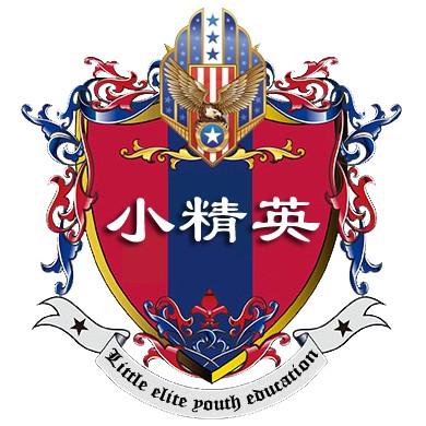 小精英夏令营