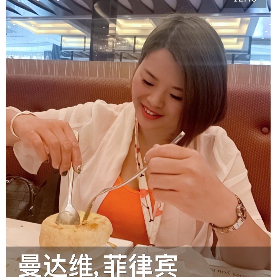 王净琳科技中医养生理疗