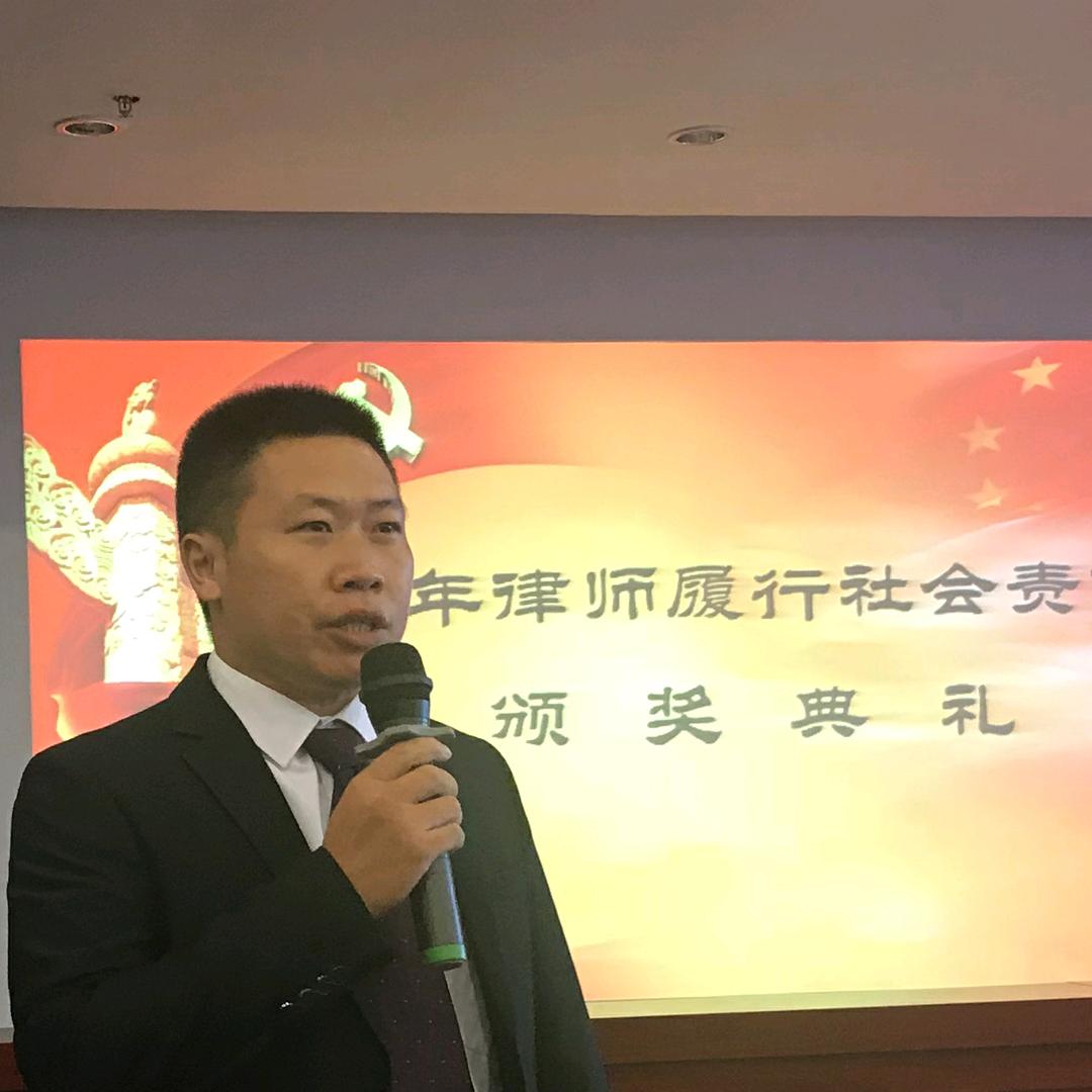 婚姻财富传承潘律师