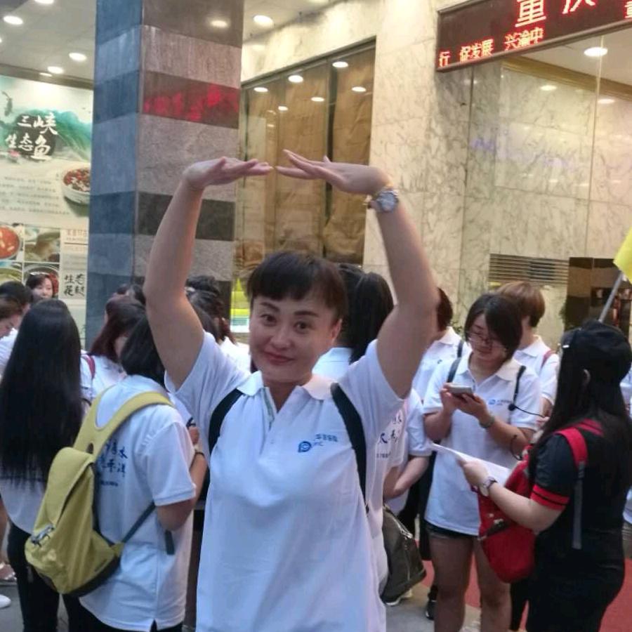 辉婷榕
