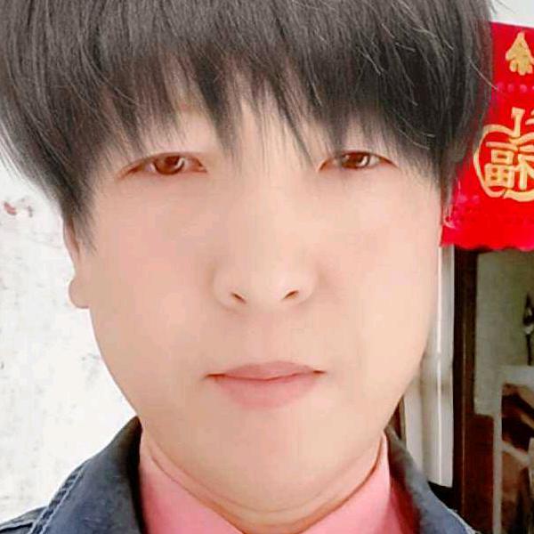 一往情深