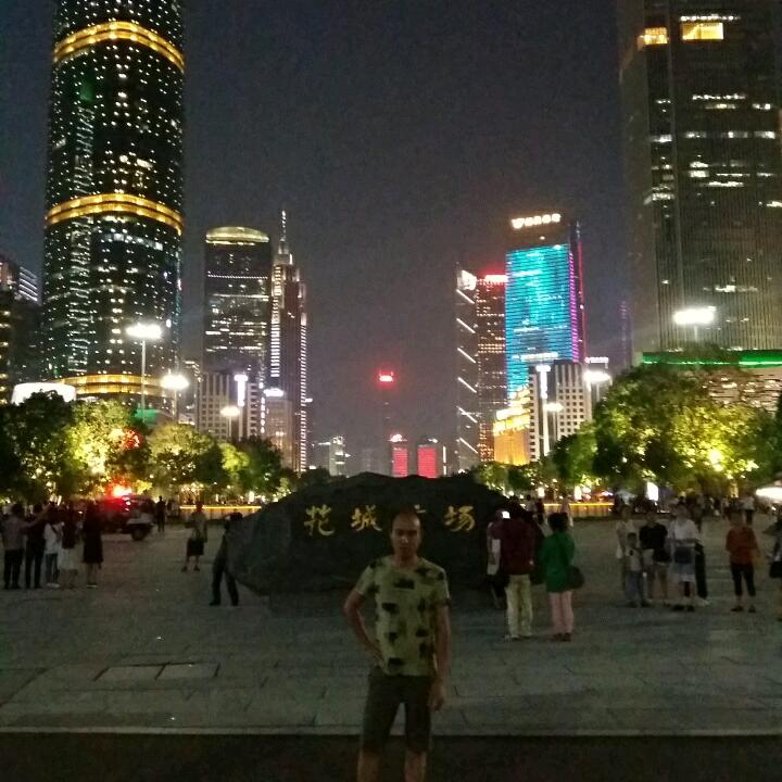 该用户已成仙@