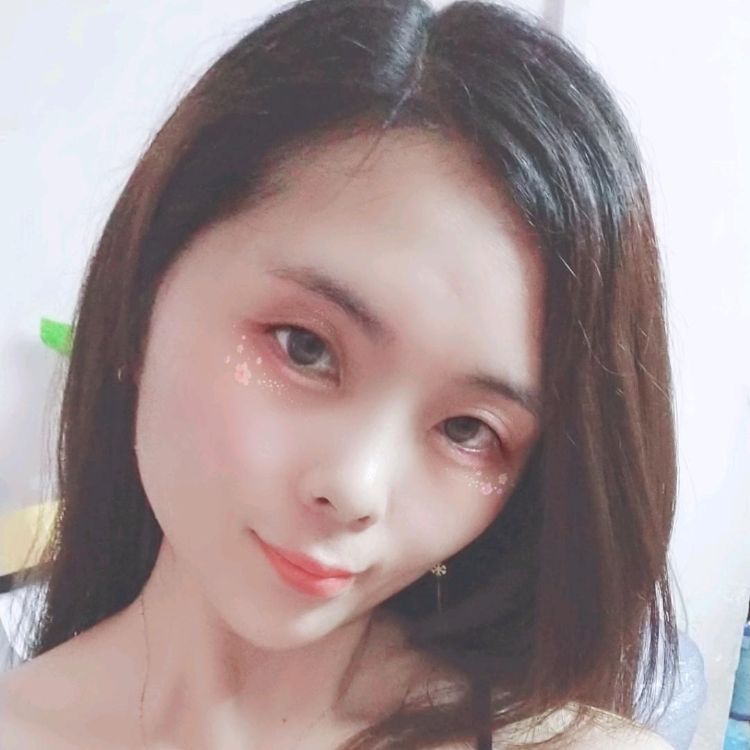 君君😘
