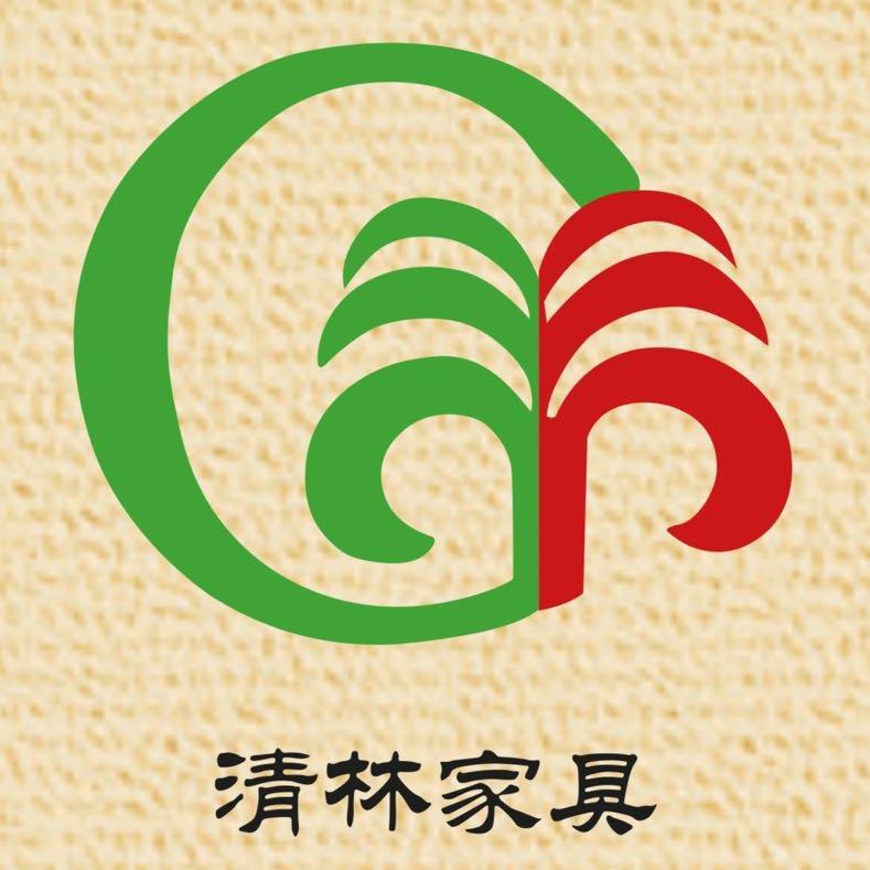 清林嘉豪家具
