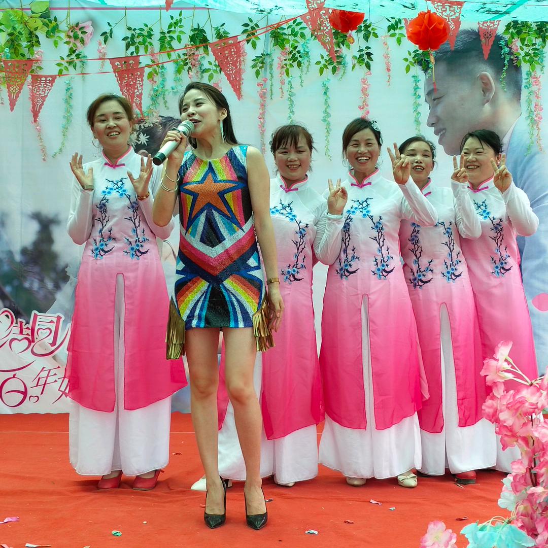四海姊妹婚庆