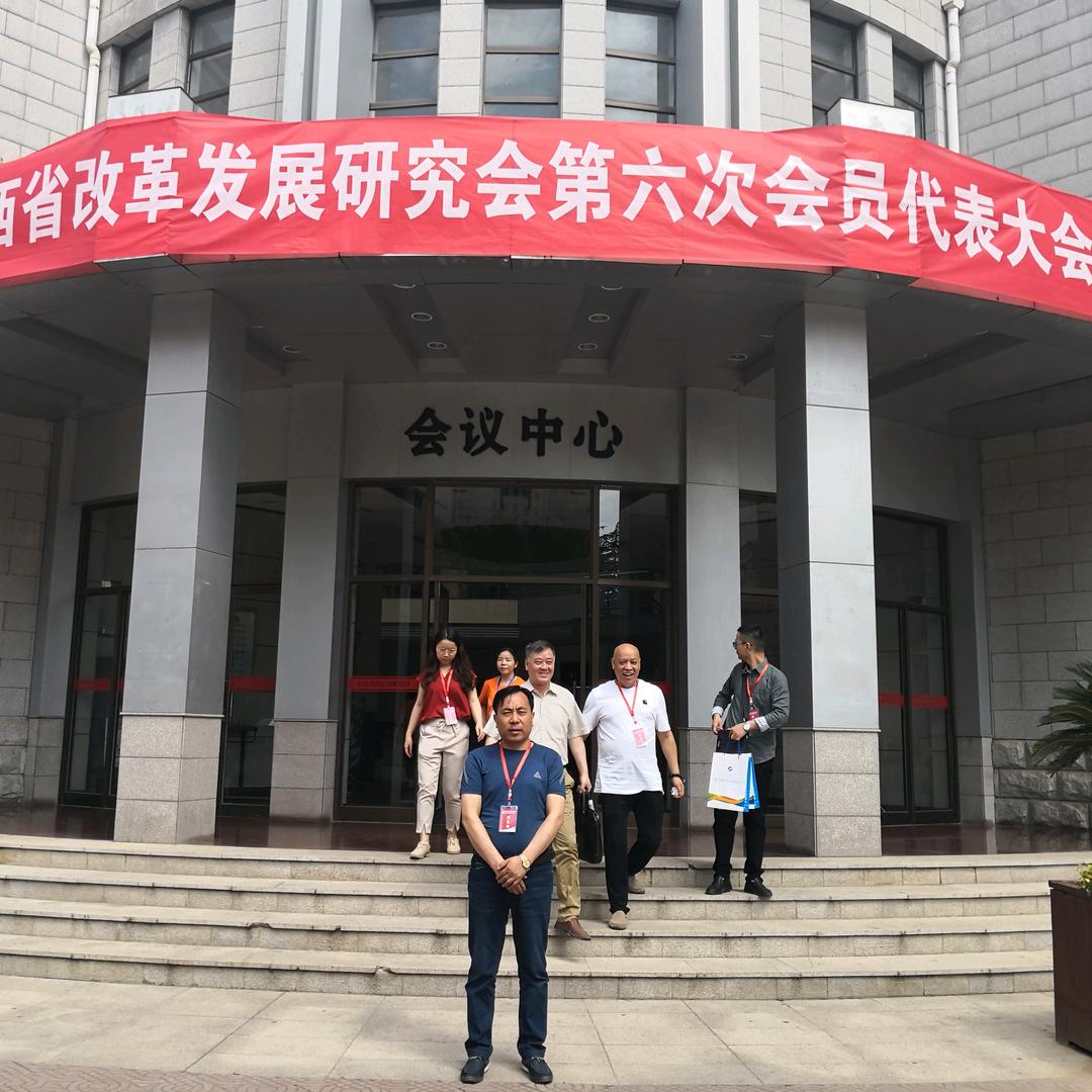 云中心高标准农业定制