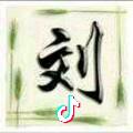 小灰灰