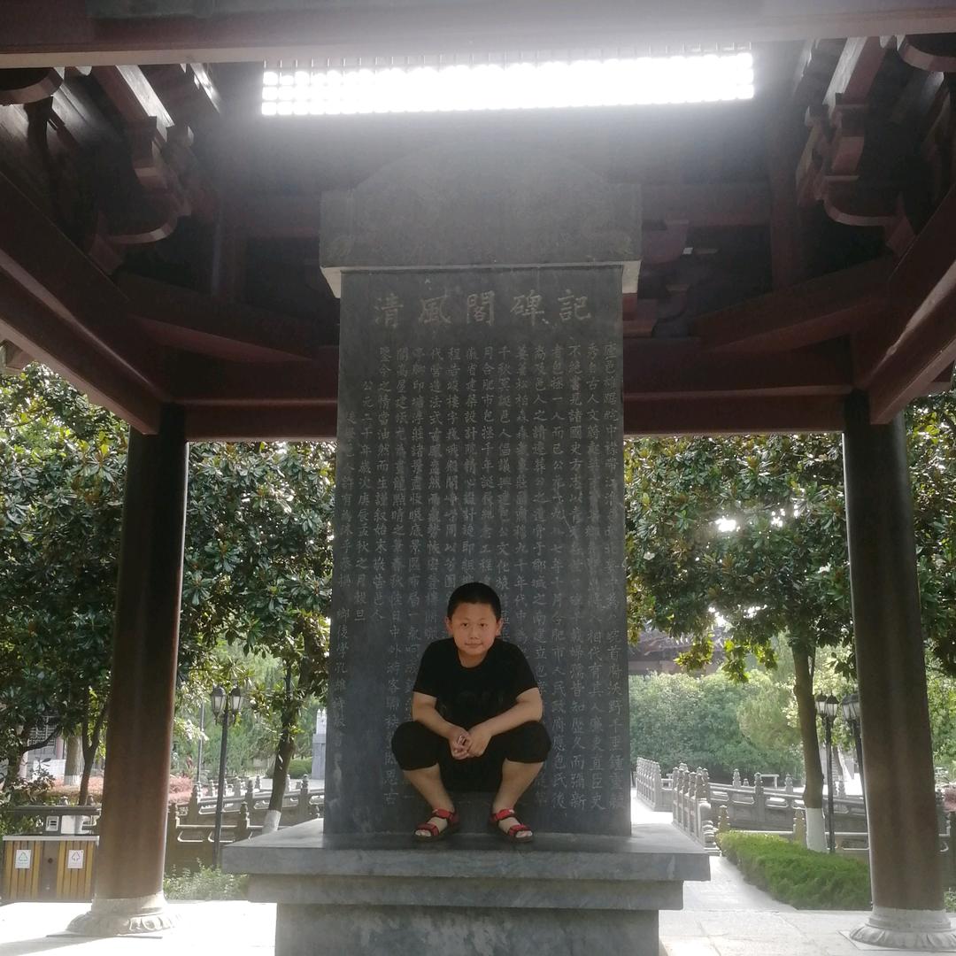 🥀ঞ吴王万岁₅₂₀💞࿐