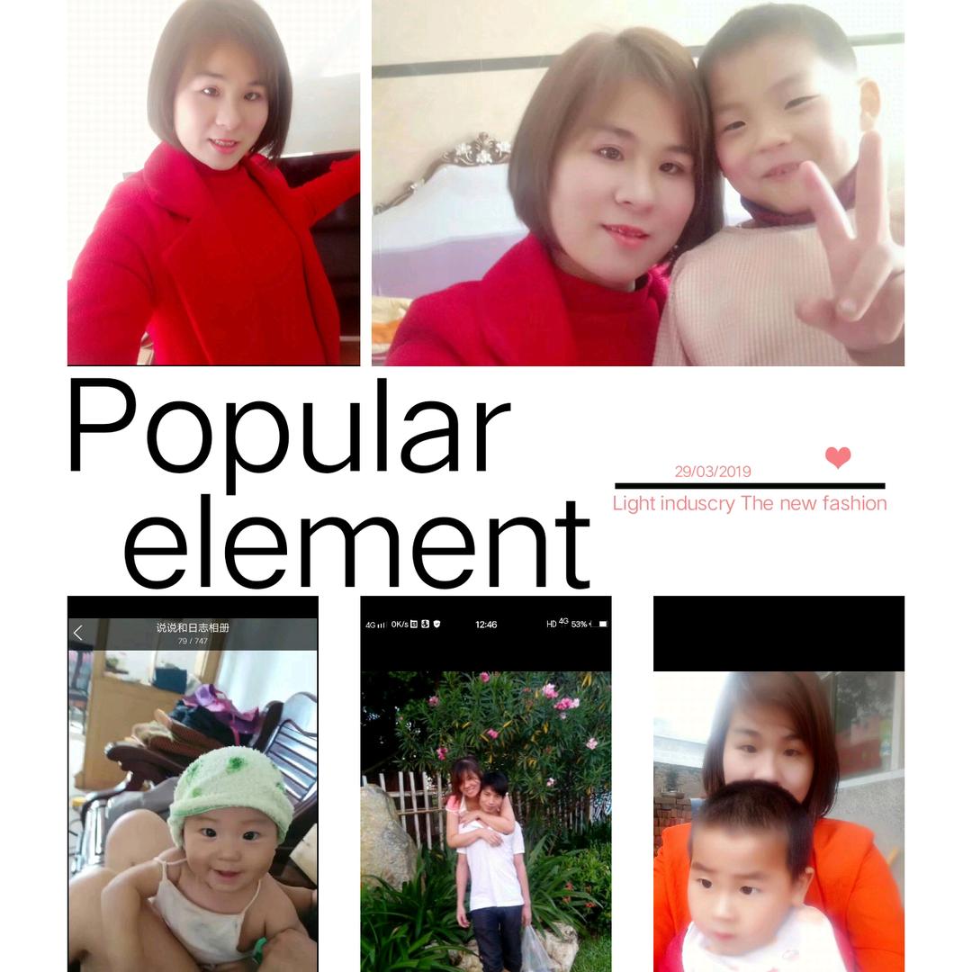 三个孩子的妈妈
