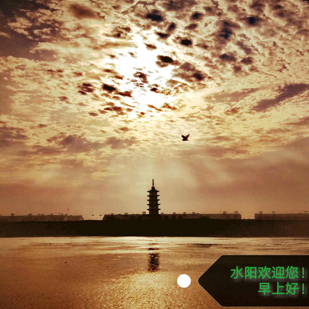 古道西风