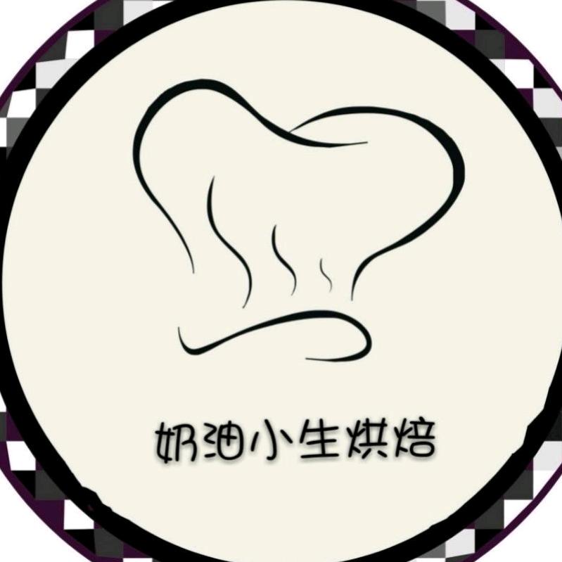 磁县奶油小生蛋糕店