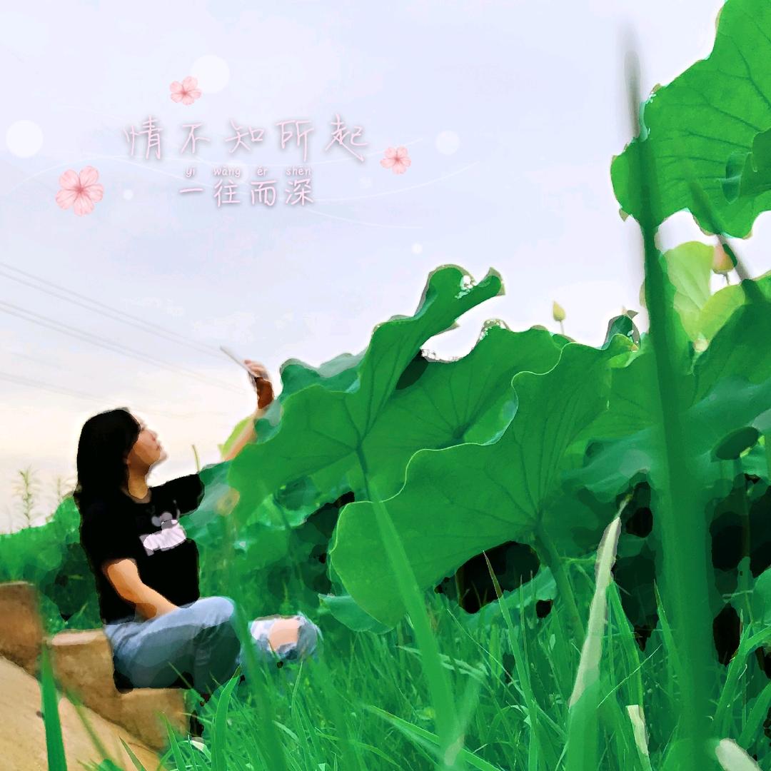 冯绵绵