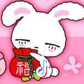 快乐🌸((☀️⥎☀️))🌸