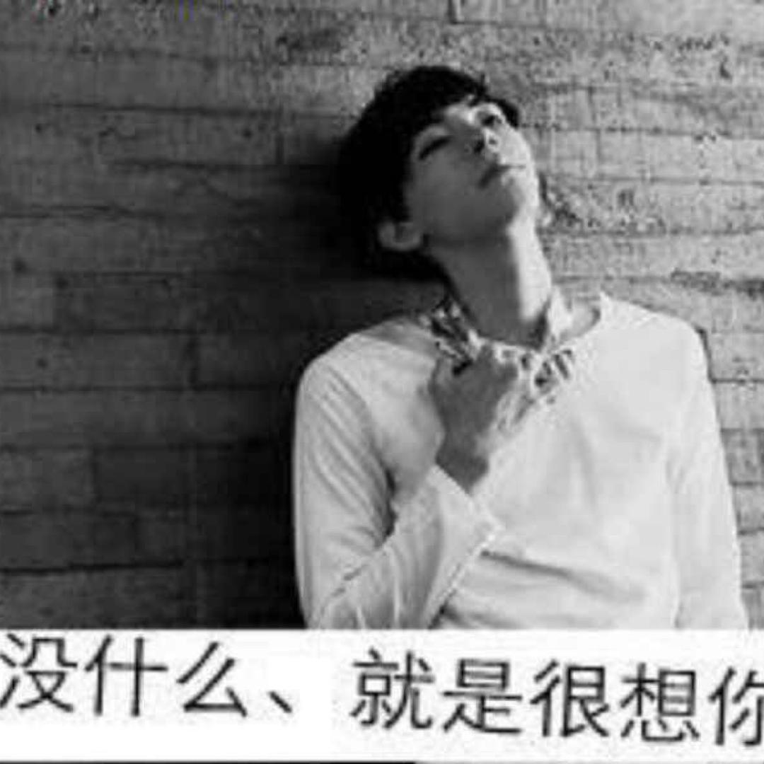 寒江陪烟火🐣（退网版）