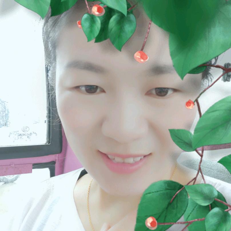 好运终相随