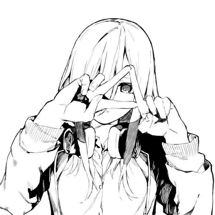 沐冬