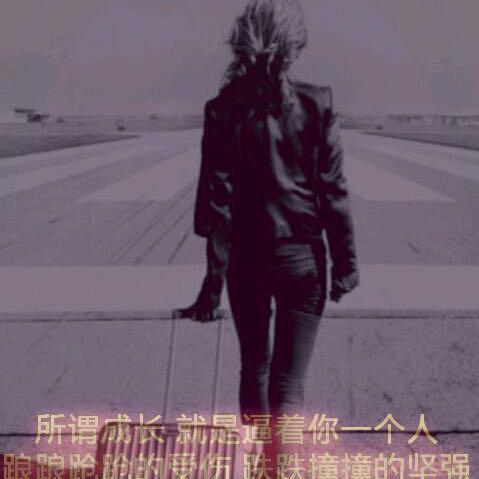 小冒二手车