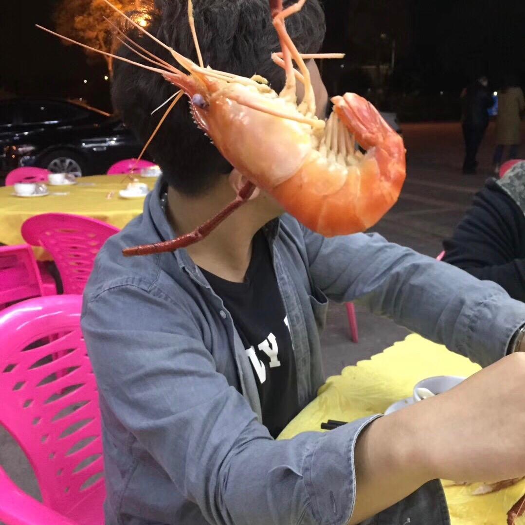 🦐扯🥚