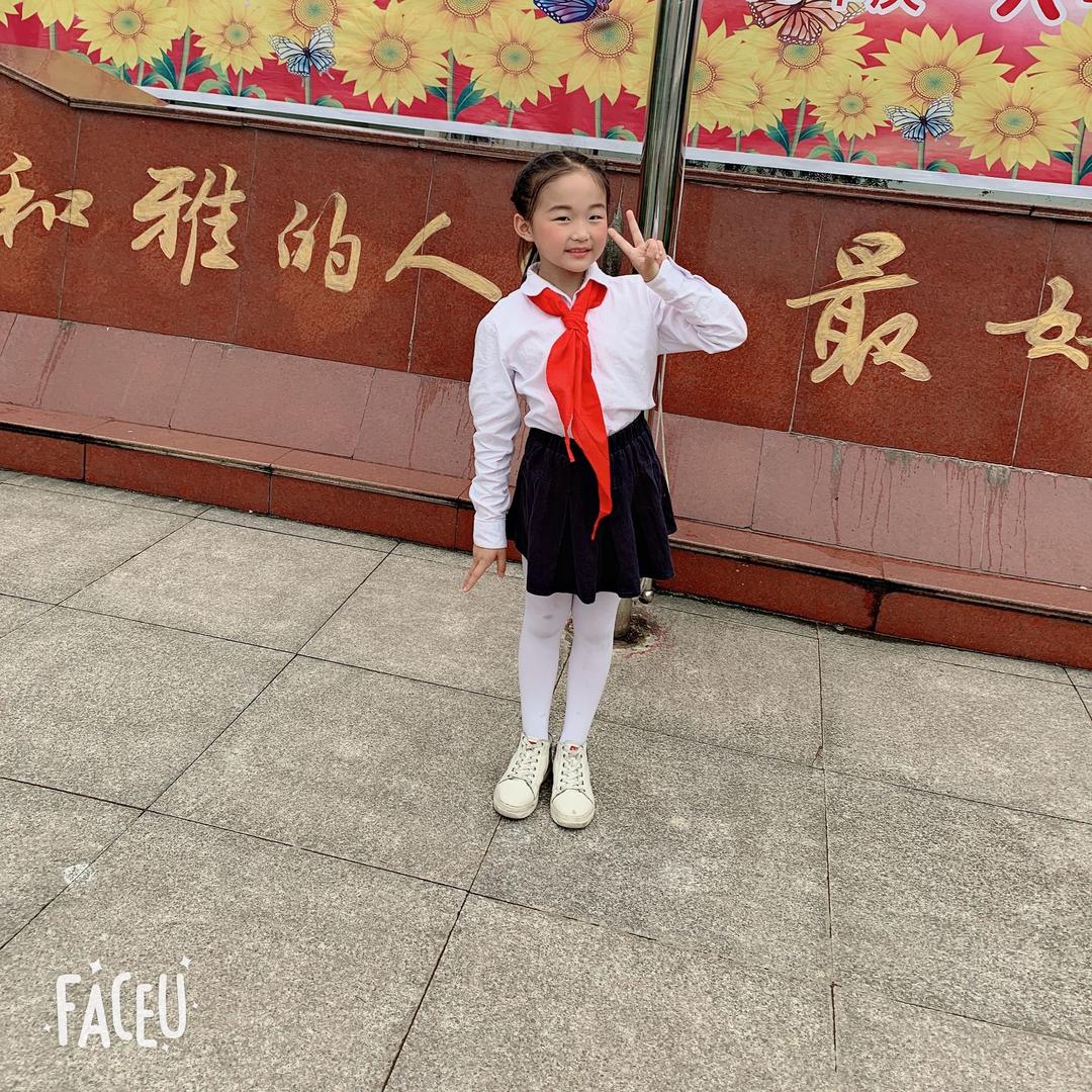 🌻🌻小可欣