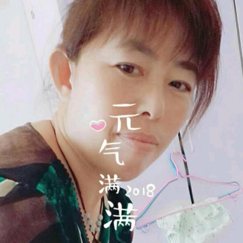 往事