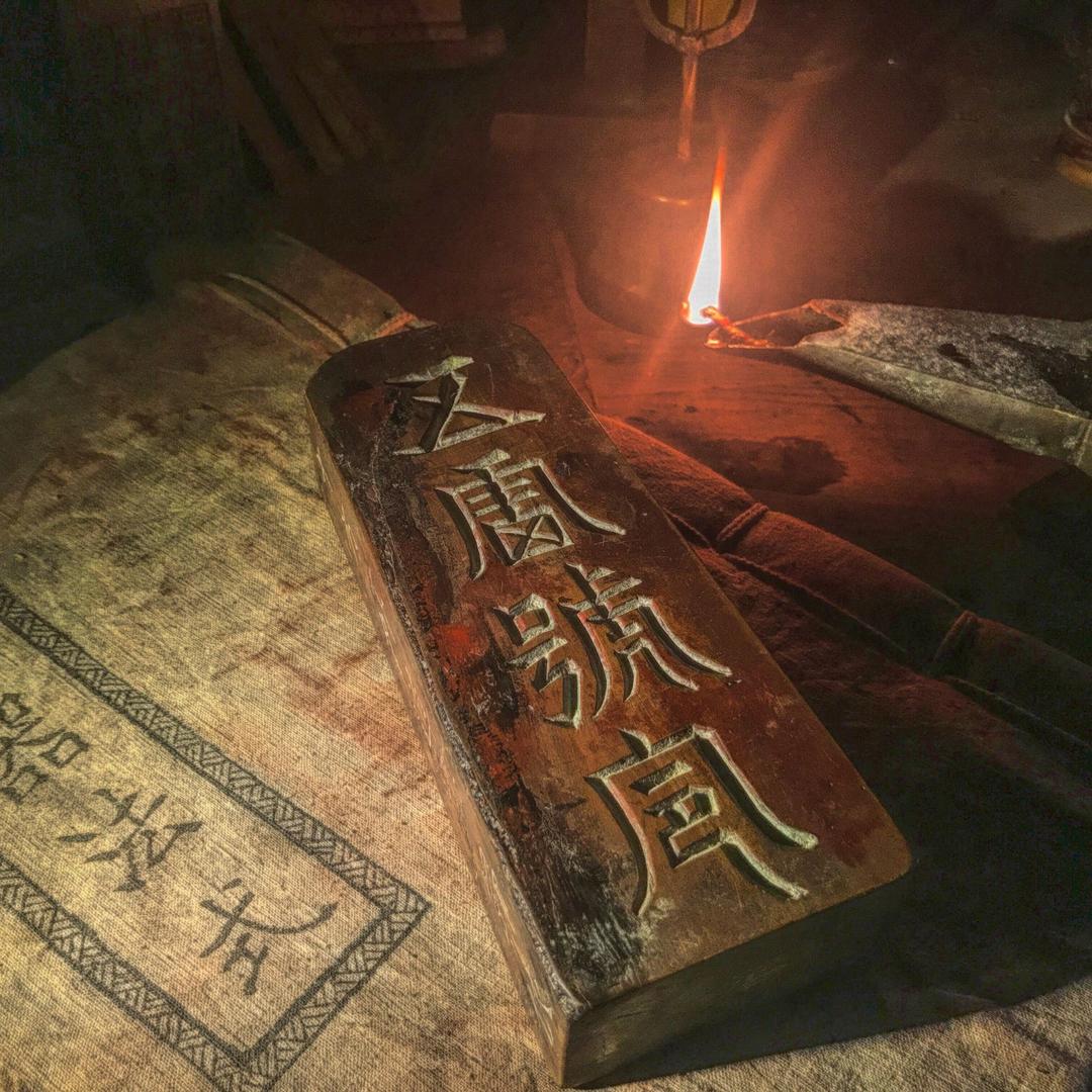 yuegujin123