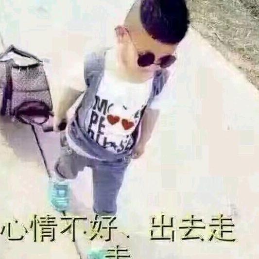 始于偶然