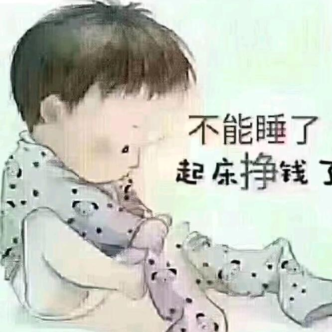 孤独和烈酒