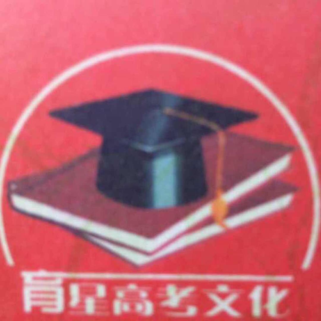 李乐