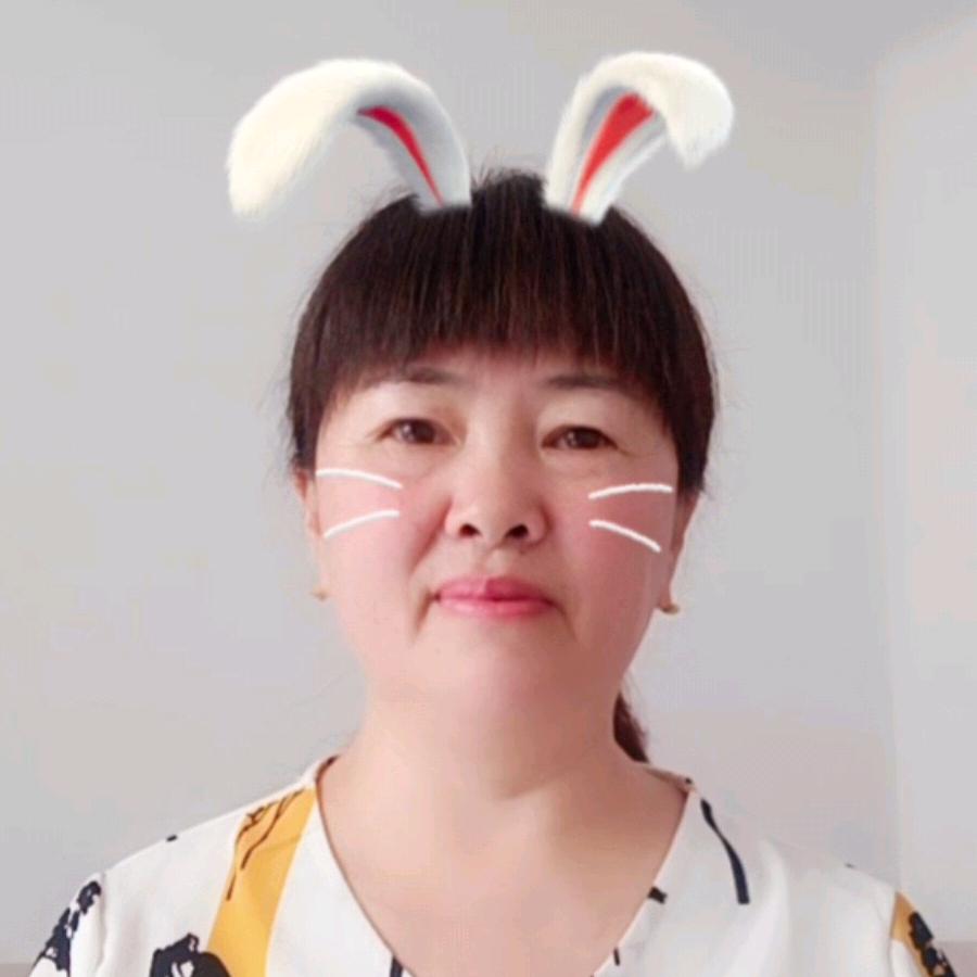 茵姿