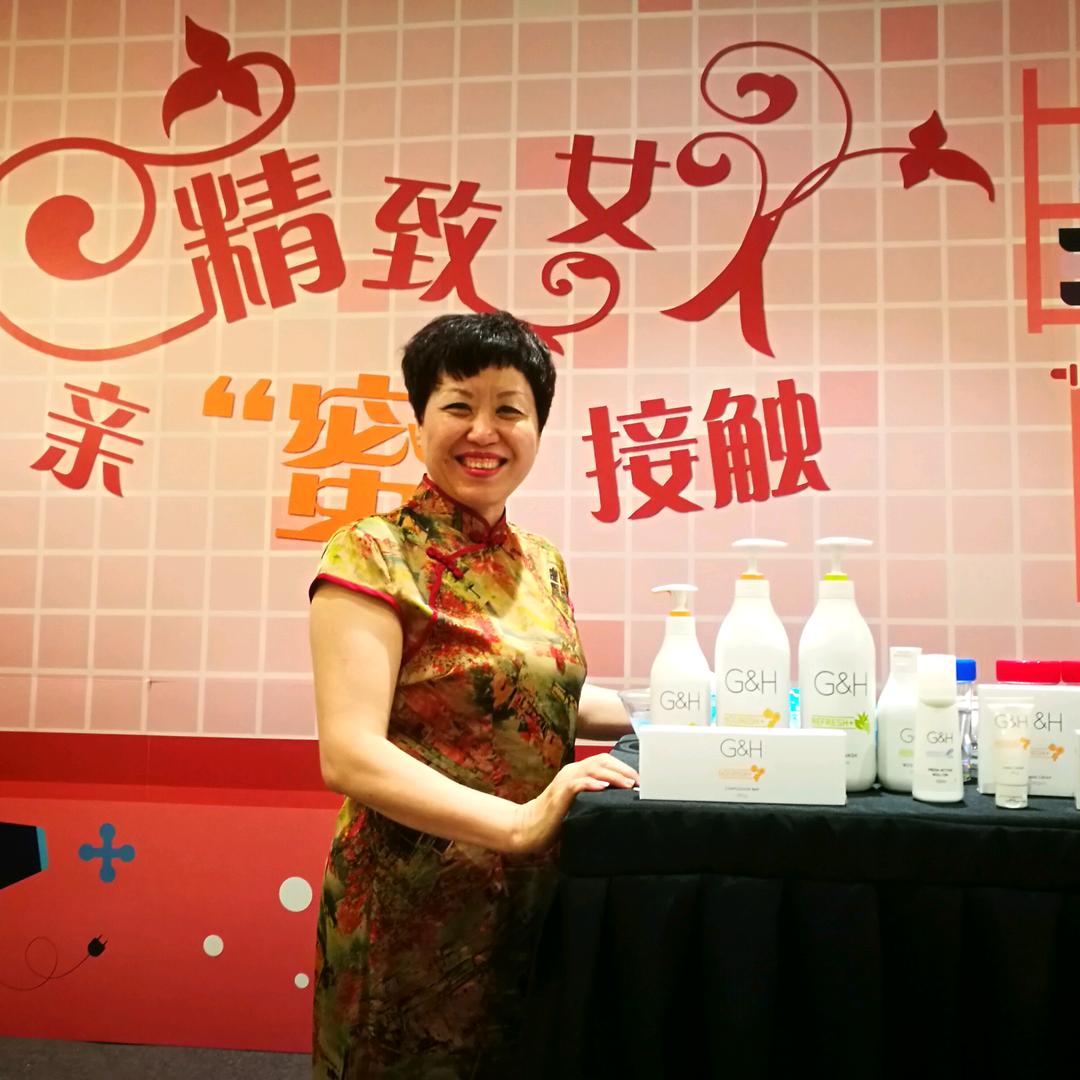 Aunty 张