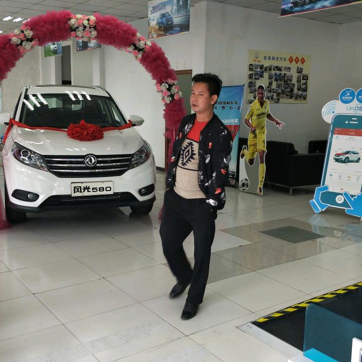 为你难忘一生
