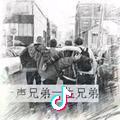 陈大少