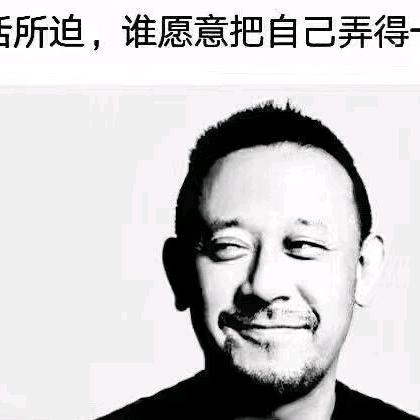 王家小院