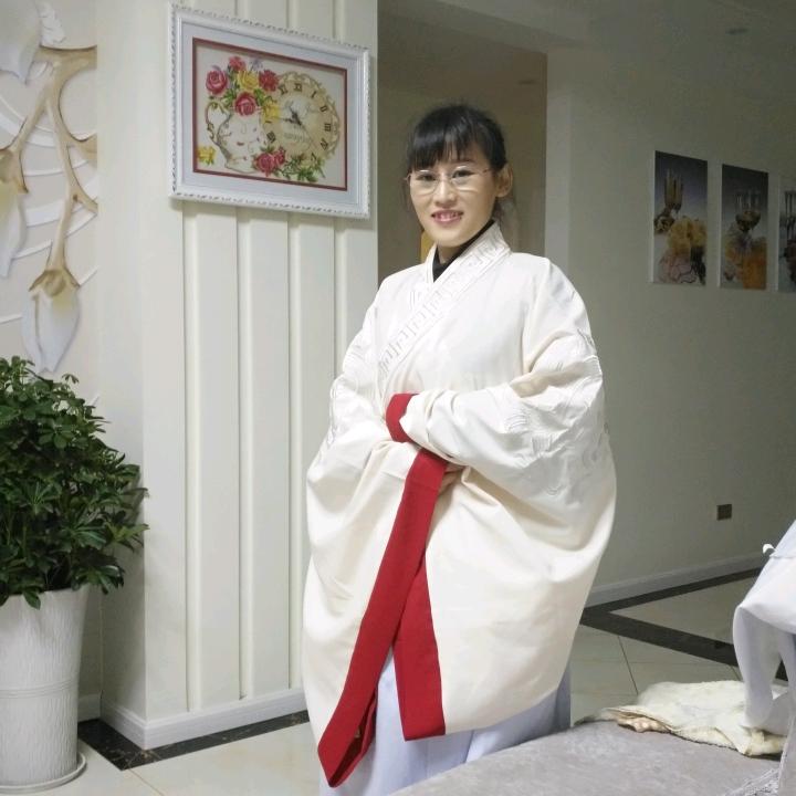 珍