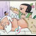 尊嘟假嘟