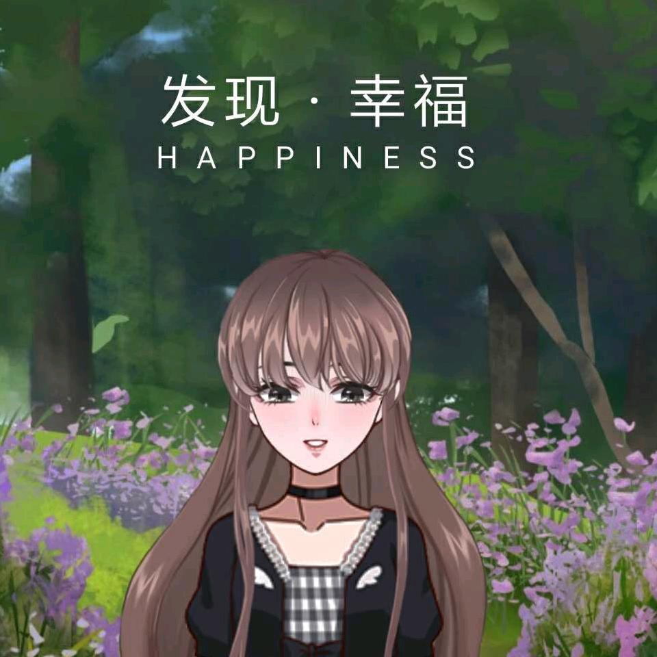 岁月静好✨