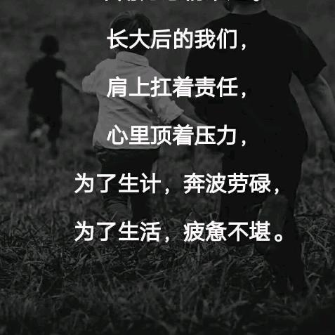 青春哥