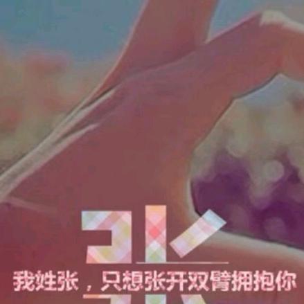 万家之林