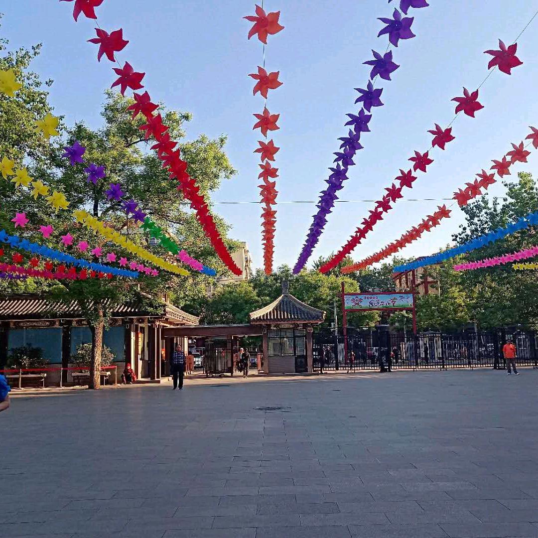 郭—(武术与音乐)
