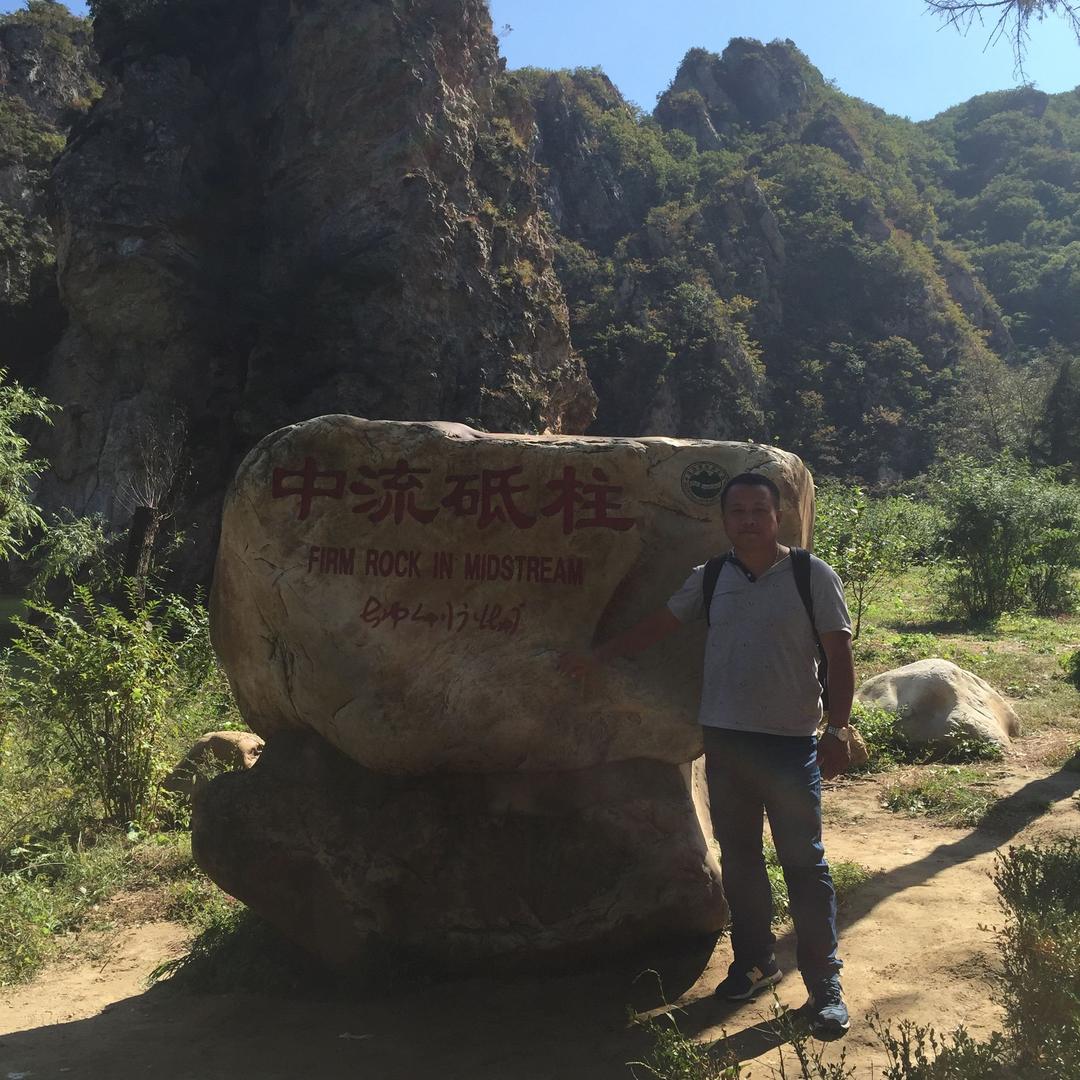 奔跑的海鲜哥