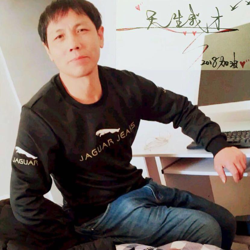 天生我才