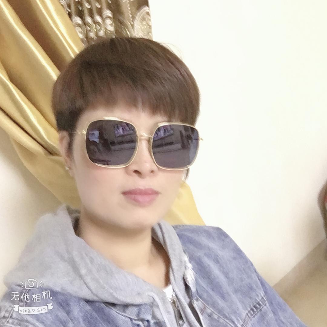 香香