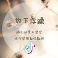 洋葱