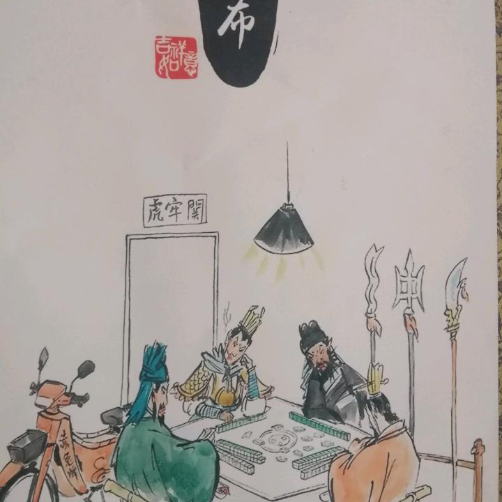 没$🐕不理
