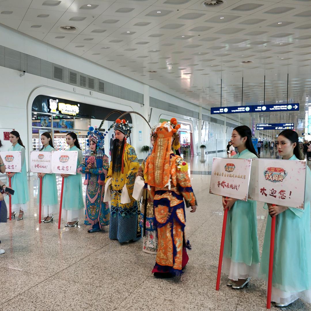 克里斯多夫大表哥