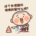 昵称已重置