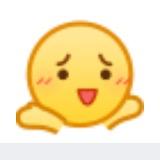 夏末友城