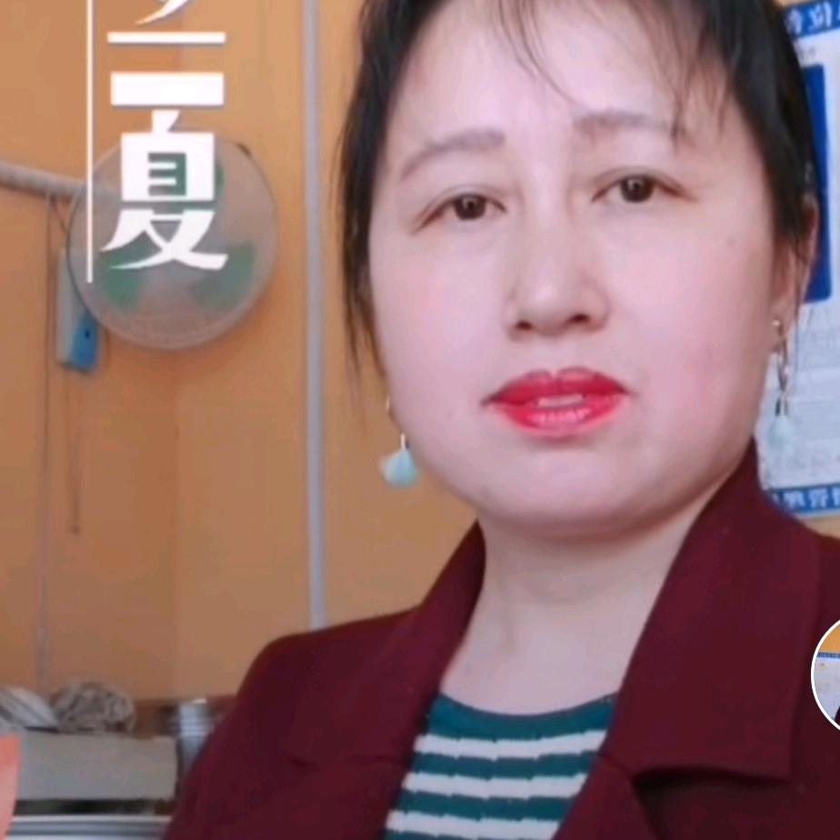 郑梦姐