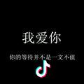 小文儿