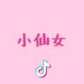 馨妹呀馨妹_🌟🌟🌟